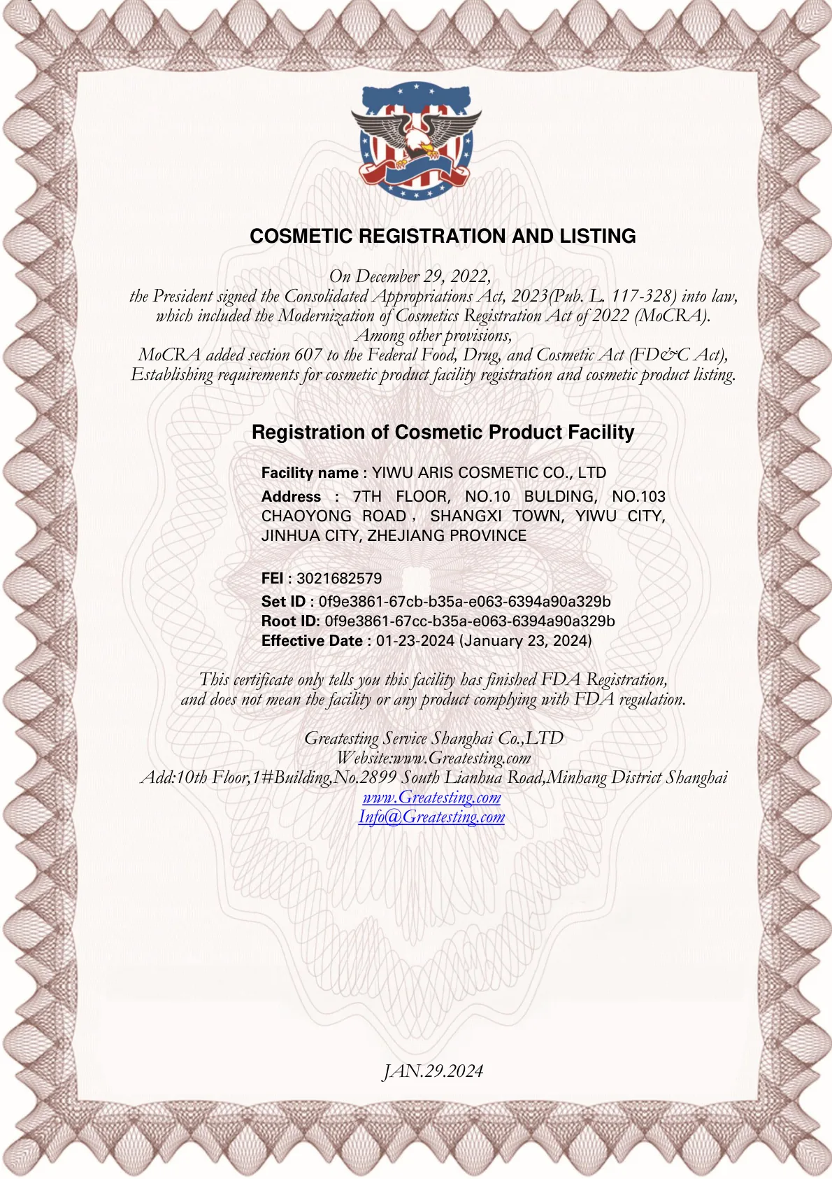 ARIS Cosmetics FDA cosmetic facility registration certificate