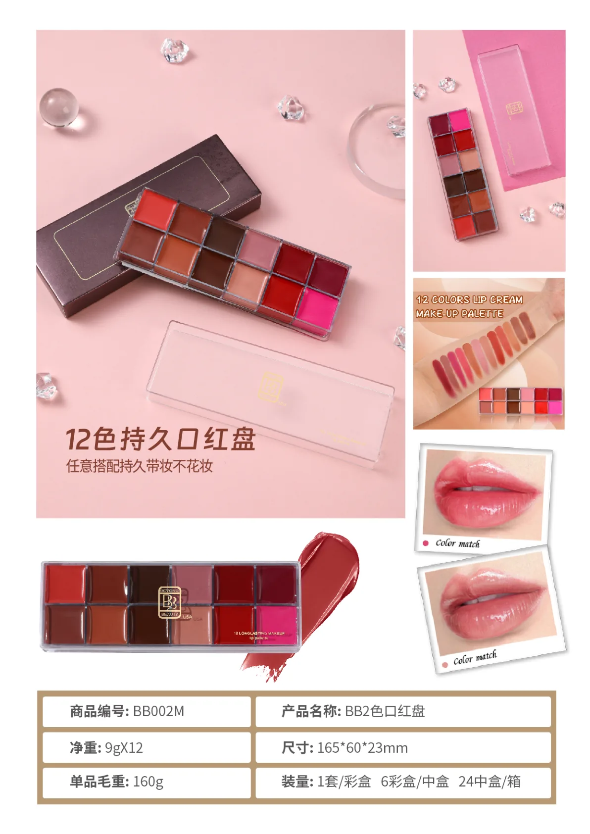 eye makeup.pdf page 10