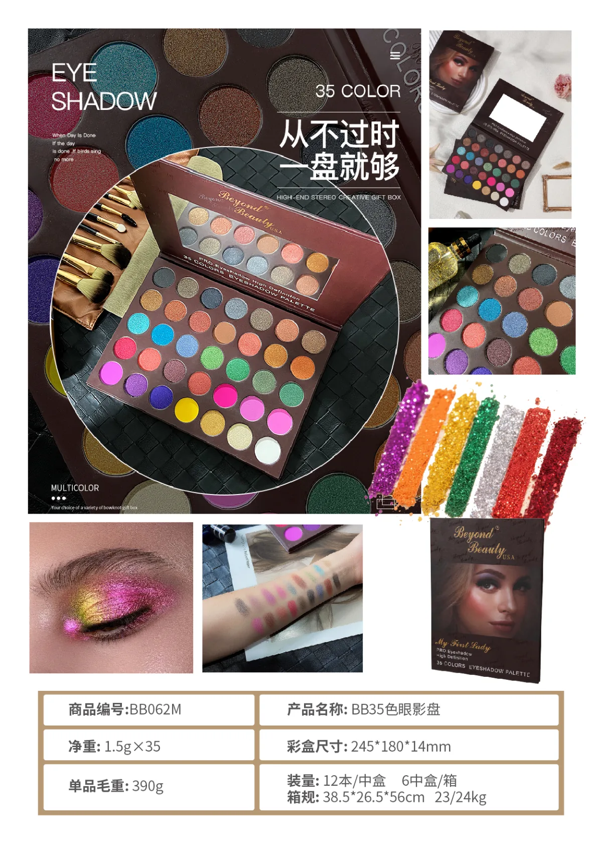eye makeup.pdf page 13