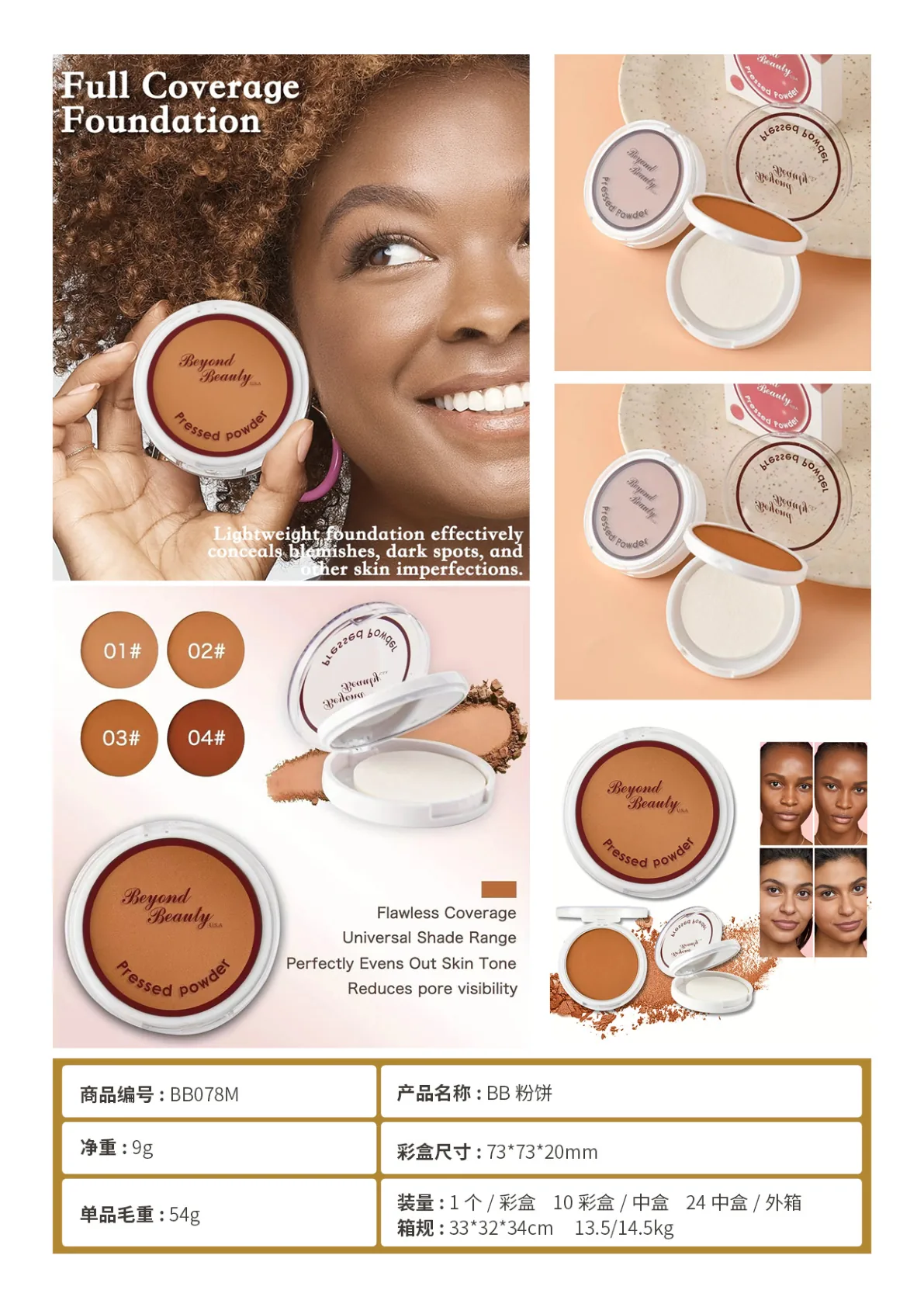 eye makeup.pdf page 14