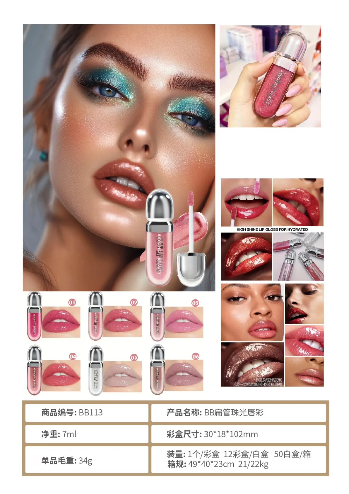 eye makeup.pdf page 24