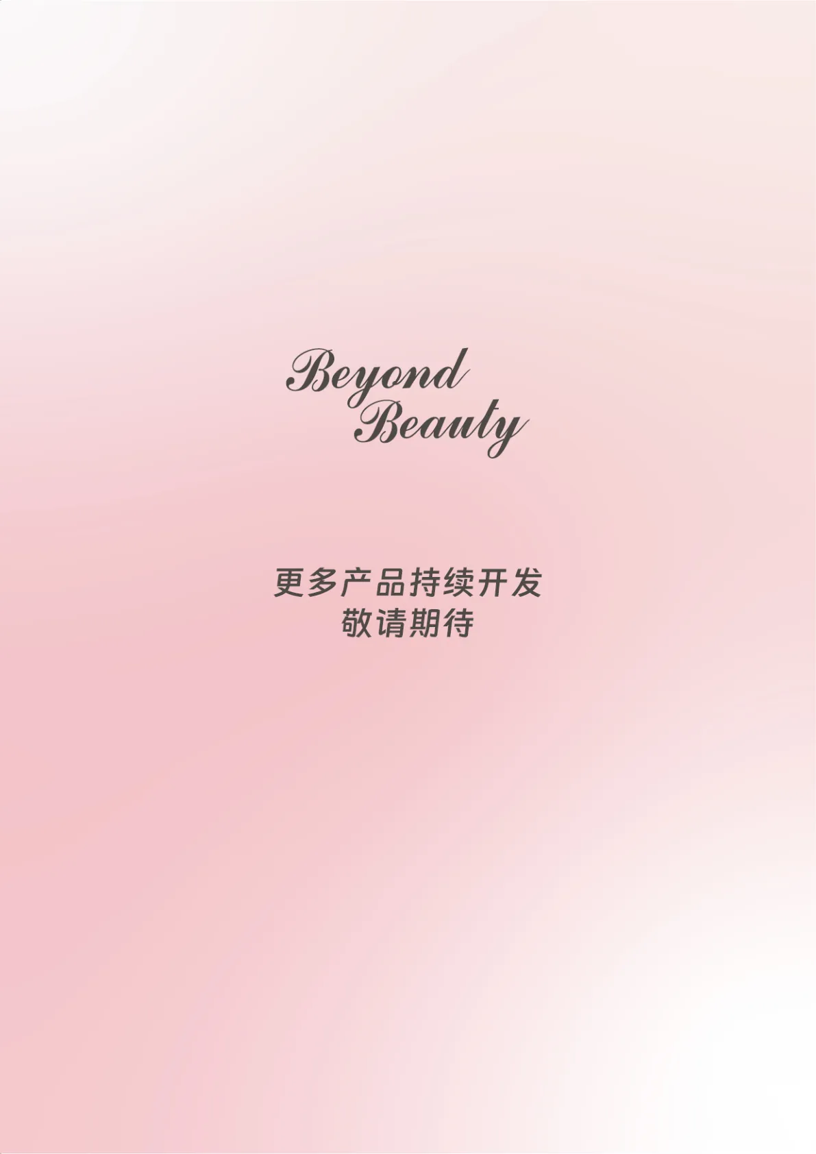eye makeup.pdf page 27