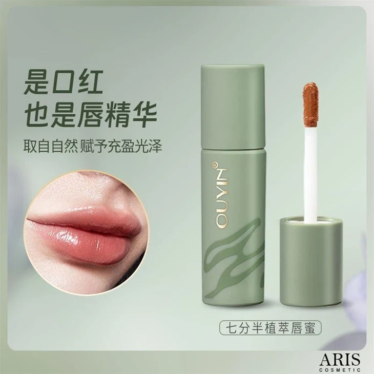 Plant Extracted Lip Gloss view 2
